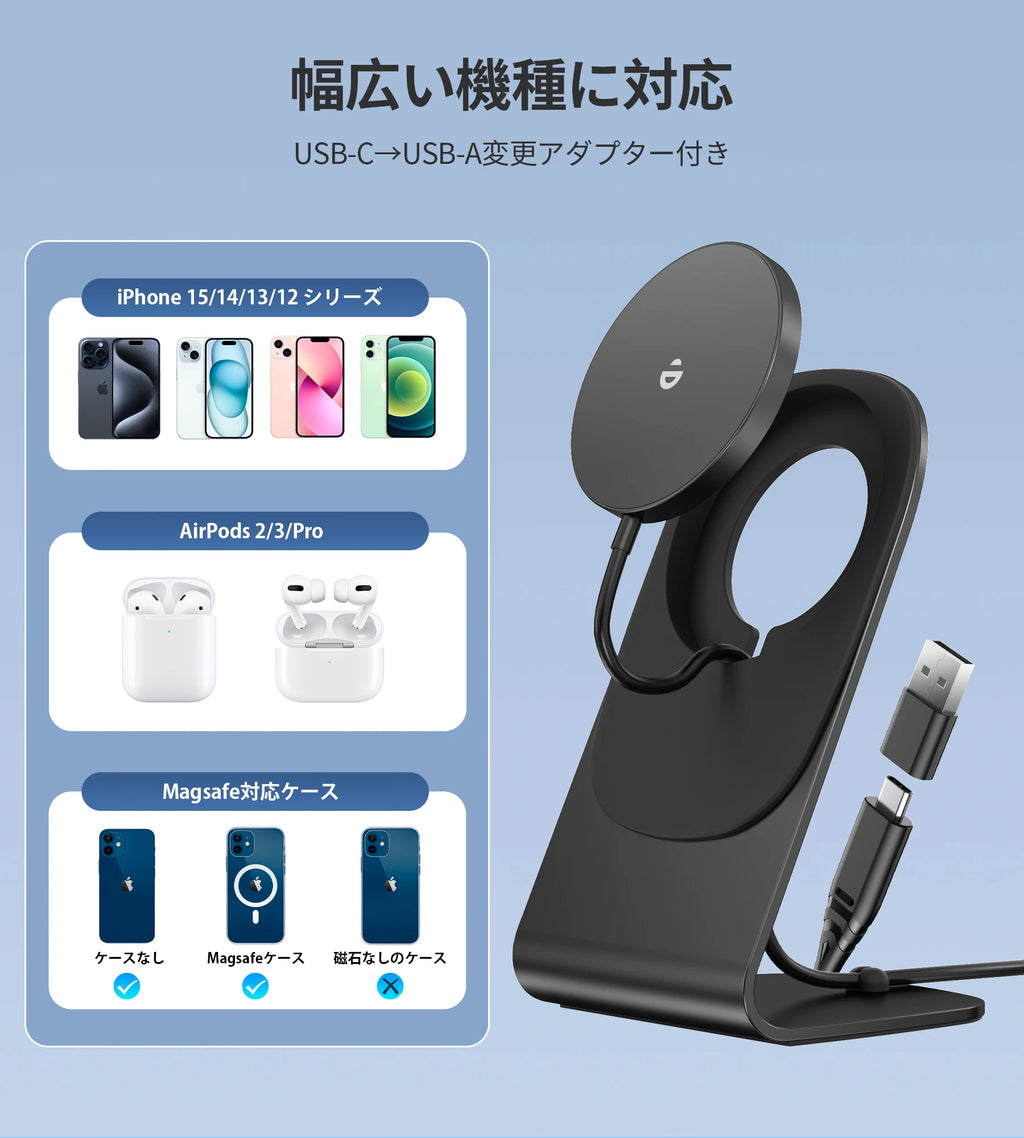 MagCharge Pro™ 20W Wireless Charger