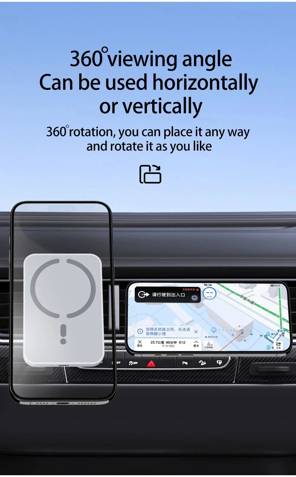 MagSafe Air Vent Car Charger