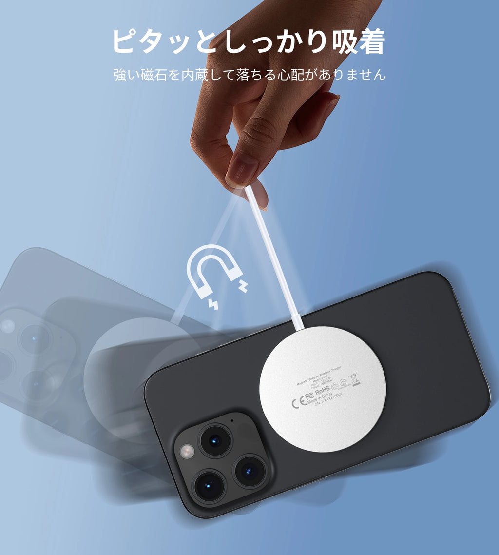 MagCharge Pro™ 20W Wireless Charger