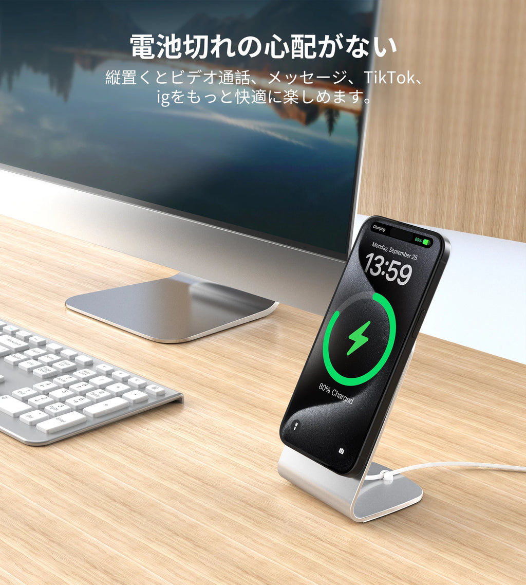 MagCharge Pro™ 20W Wireless Charger